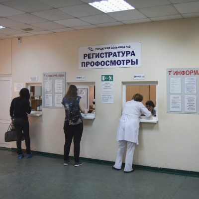 ЛЮБЫЕ ПРОФОСМОТРЫ, "ВОДИТЕЛЬСКАЯ" И "ОРУЖЕЙНАЯ" КОМИССИИ ЛЮБЫЕ ПРОФОСМОТРЫ, "ВОДИТЕЛЬСКАЯ" И "ОРУЖЕЙНАЯ" КОМИССИИ