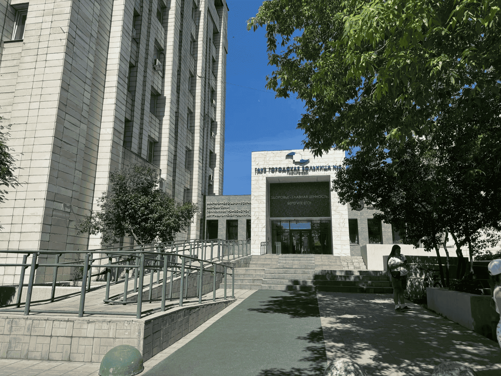 img 20260325 170820 2 2 2 2