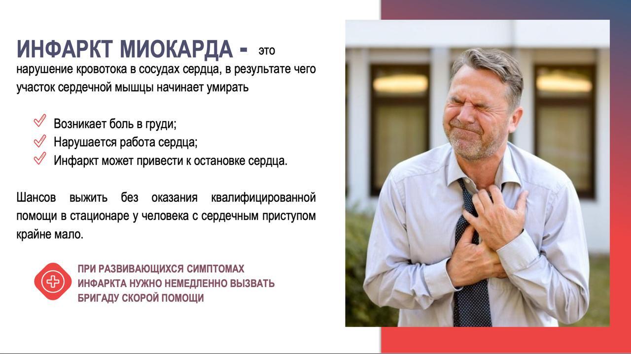 photo 2026 01 19 12.10.41