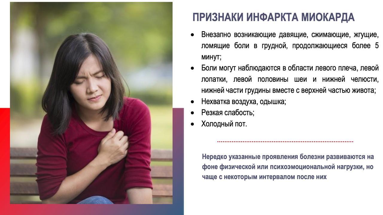 photo 2026 01 19 12.10.43