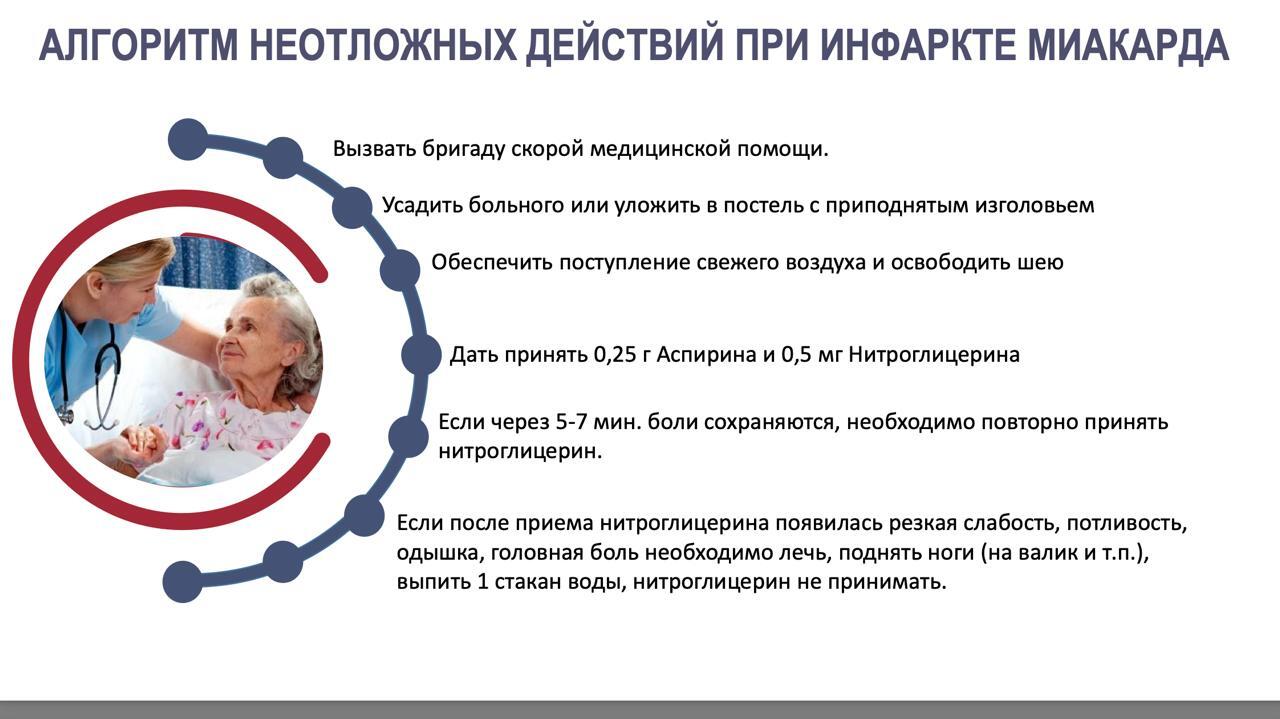 photo 2026 01 19 12.10.44