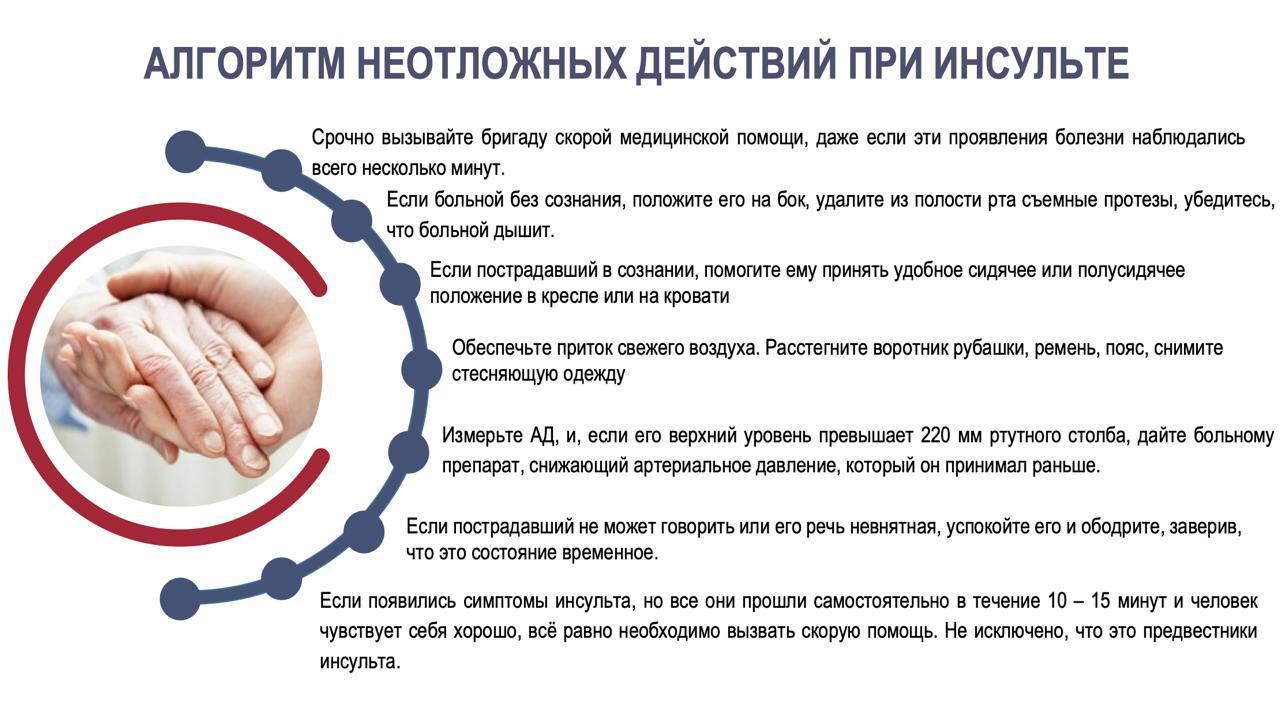 photo 2026 01 19 12.10.48