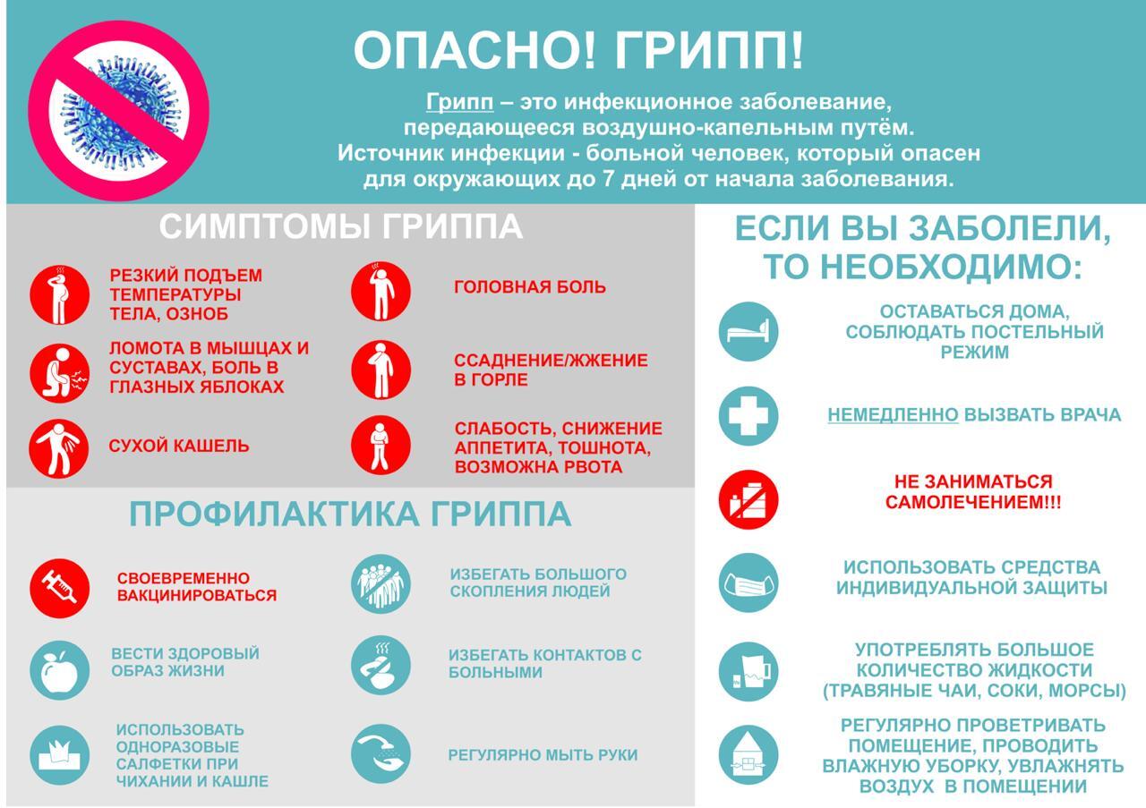 photo 2026 01 19 12.43.58