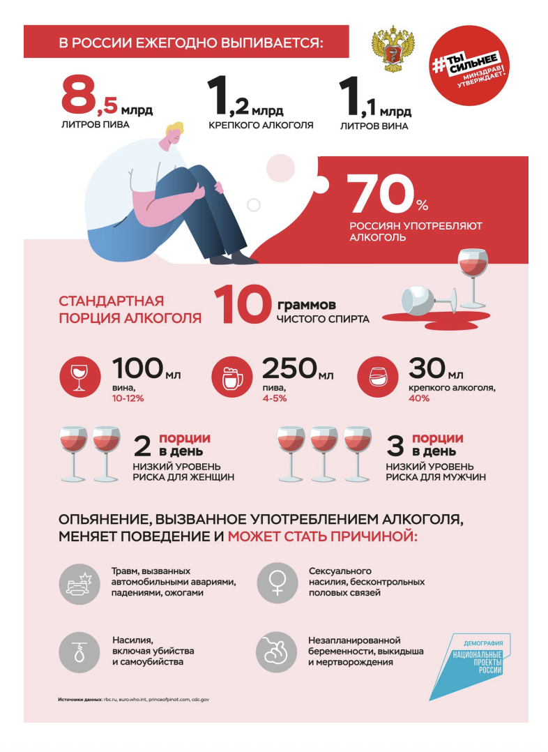 snimok ekrana 2026 01 19 v 12.35.05